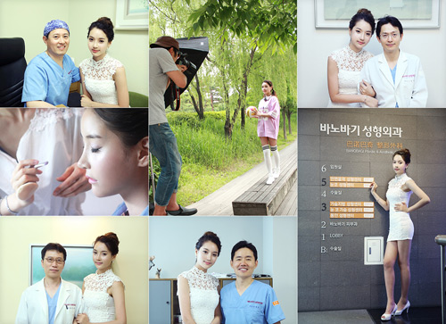 "Quái vật cao kều" thành người mẫu sau 77 ngày - 5