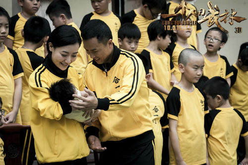 Chân Tử Đan khoe tài võ nghệ trong bom tấn mới - 4