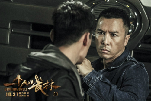 Chân Tử Đan khoe tài võ nghệ trong bom tấn mới - 7