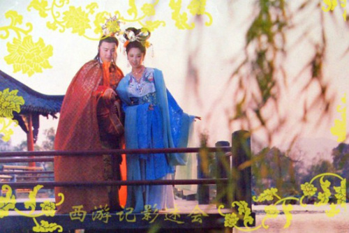 Đường Tăng tái ngộ Tây Lương nữ quốc sau 20 năm - 3