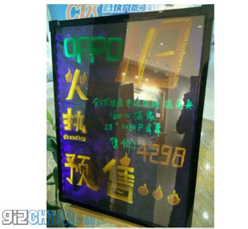 Oppo N3 có giá khoảng 700 USD - 2