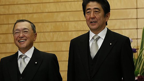 Bộ trưởng Nhật Bản dính bê bối “bạo dâm” - 1