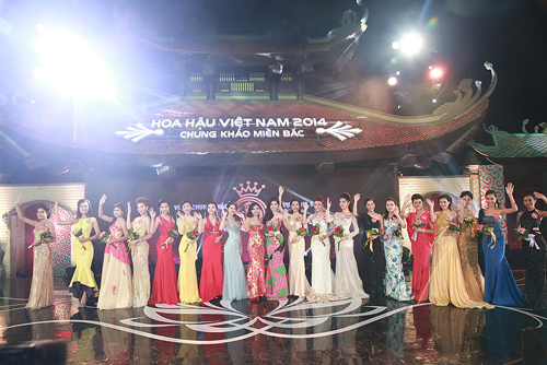 Top 20 thí sinh lọt vào chung kết Hoa hậu VN 2014 - 1