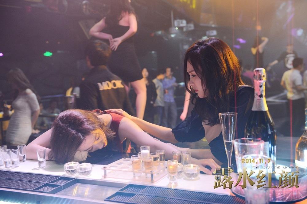 Lưu Diệc Phi làm cô dâu của tình cũ Phạm Băng Băng - 4