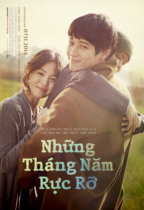 Tò mò với "con trai 16 tuổi bị lão hóa" của Song Hye Kyo - 3