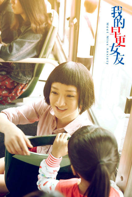 48 chàng trai hóa thân thành nhóm nhạc nữ Nhật Bản - 6