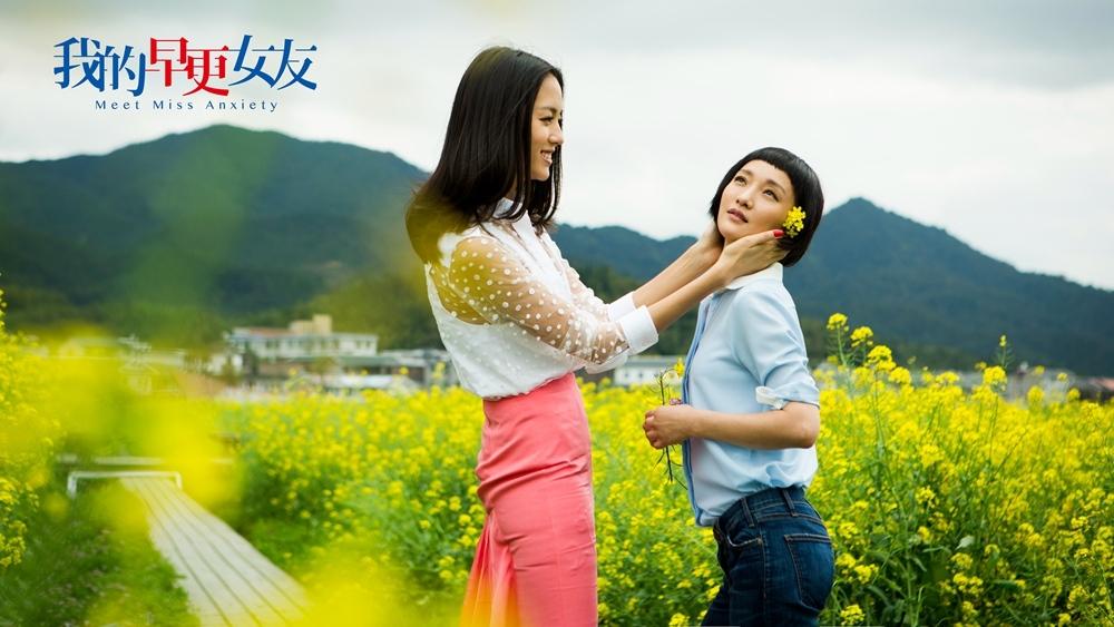 48 chàng trai hóa thân thành nhóm nhạc nữ Nhật Bản - 5