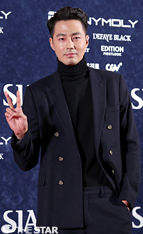 "Người tình Song Hye Kyo" lập cú đúp vì phong cách đẹp - 1