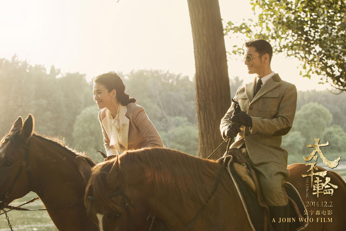 Lộ diện 3 cặp tình nhân nổi tiếng trong Titanic châu Á - 2