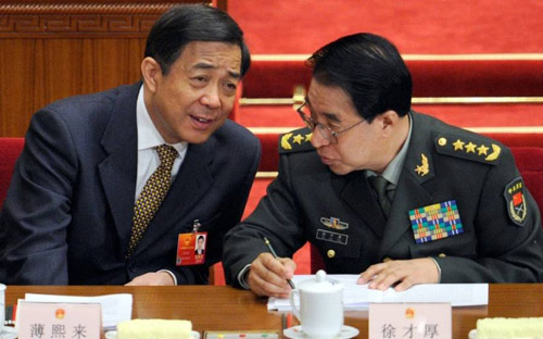 Tướng TQ xài chung bồ nhí với Bạc Hy Lai - 3