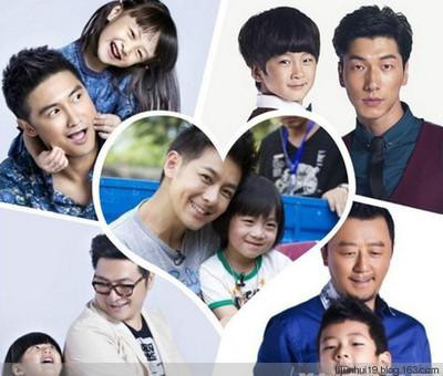 Bố con sao Hoa kiếm bộn tiền nhờ "Bố ơi, mình đi đâu thế" - 3