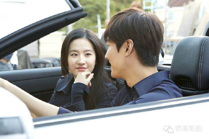 Lee Min Ho, Lưu Diệc Phi ngọt ngào trong bộ ảnh tình nhân - 4