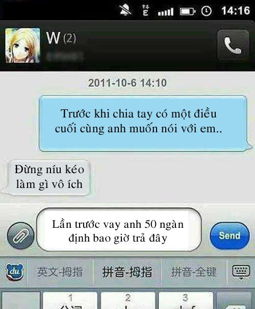 Những tin nhắn hài hước đến khó đỡ - 2