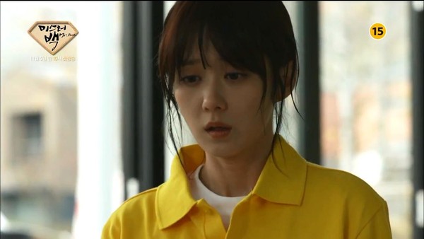 Những sao Hàn "tham công tiếc việc" nhất năm 2014 - 8