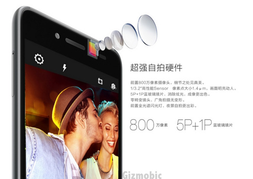 Lenovo Sisley S90 “ăn theo” iPhone 6, giá 7 triệu đồng - 4