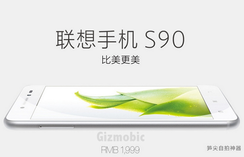 Lenovo Sisley S90 “ăn theo” iPhone 6, giá 7 triệu đồng - 6