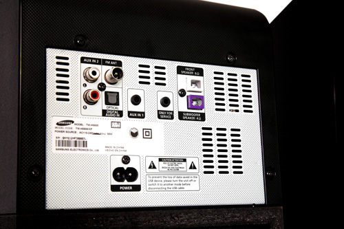 Trải nghiệm âm nhạc cùng loa tháp không dây Samsung - 7