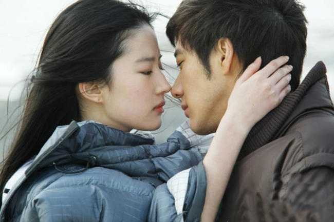 Phim kể về mối tình lãng mạn của Đỗ Minh Hán (Vương Lực Hoành) yêu say đắm cô nữ sinh Tống Hiểu Thanh (Lưu Diệc Phi).


