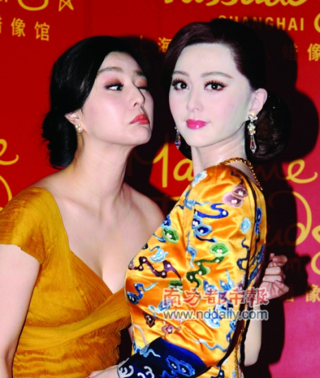 Bật mí về những bức tượng sáp của các sao thế giới - 3