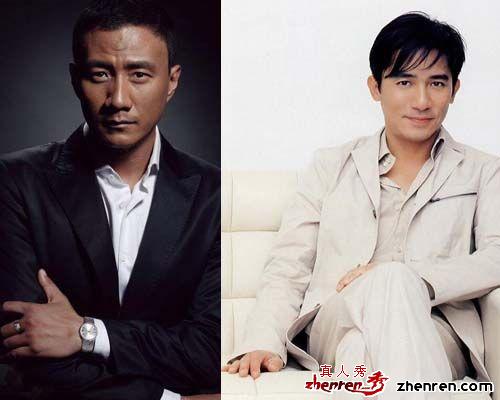 Những cặp sao Hoa ngữ "trở mặt" từ bạn thành thù - 8