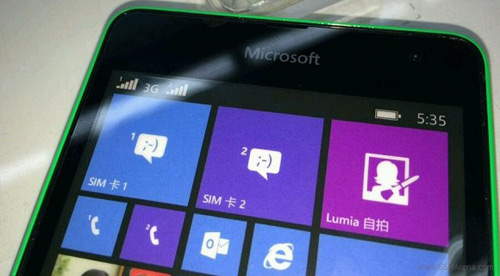 Điện thoại giá rẻ Microsoft Lumia 535 rò rỉ - 1