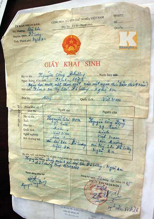Hồ sơ gốc chứng minh Công Phượng sinh năm 1995 - 8