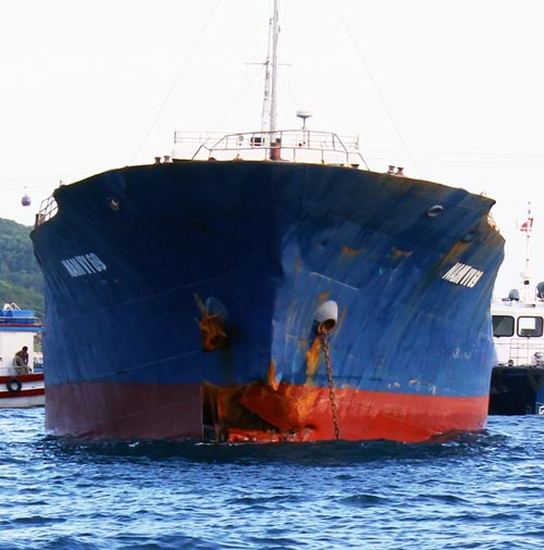 8 thuyền viên mất tích: Nỗi đau kép của gia đình nạn nhân - 1