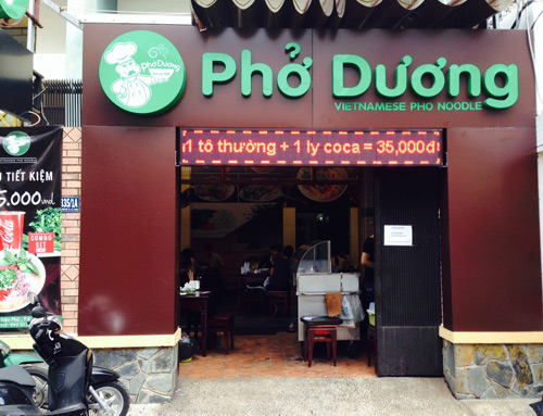 Phở gia truyền 24 năm - Khơi dậy hương vị phở truyền thống - 1