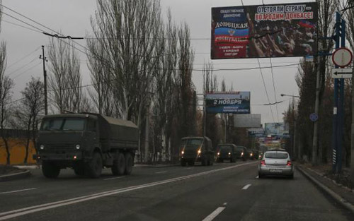 Lệnh ngừng bắn đổ vỡ, Nga hối hả điều xe đến Ukraine - 1