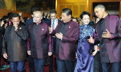 Trung Quốc “át vía” Mỹ tại APEC 2014 - 1