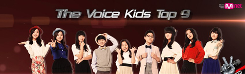 Giọng hát thiên thần của 9 sao nhí The Voice Kids Hàn - 1