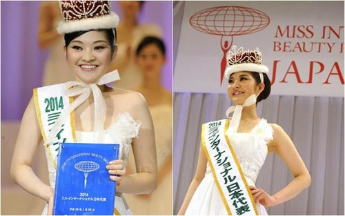Hoa hậu Quốc tế Nhật Bản bị chê bai dữ dội - 1