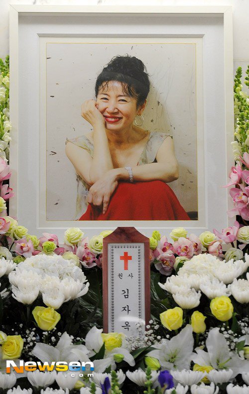 Showbiz Hàn tiếc thương nữ diễn viên qua đời vì ung thư - 1