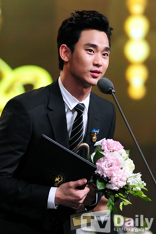 Lee Min Ho chạm mặt “kỳ phùng địch thủ” Kim Soo Hyun - 2