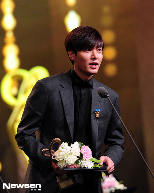 Lee Min Ho chạm mặt “kỳ phùng địch thủ” Kim Soo Hyun - 4