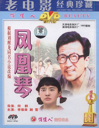 10 phim kinh điển trên thế giới về nghề giáo - 2