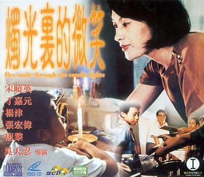 10 phim kinh điển trên thế giới về nghề giáo - 4