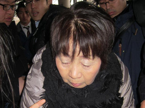 Nhật: Bắt “góa phụ đen” nghi sát hại 7 người chồng - 1