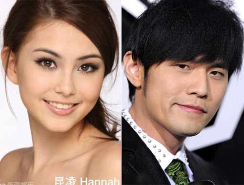 9 đám cưới đẹp nhất Cbiz năm 2014 - 4