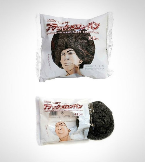 Thích thú với những mẫu đóng gói độc đáo - 10