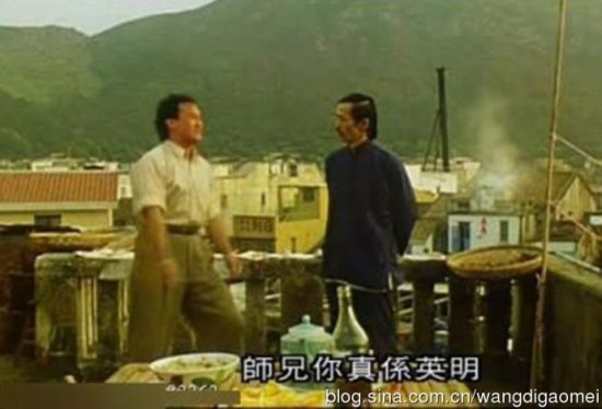 Chiếc bát "huyền thoại" trong phim Châu Tinh Trì - 9