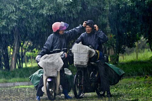 Những bức ảnh vợ chồng lay động lòng người - 3