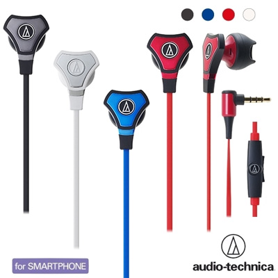 Chọn tai nghe nhét tai Audio-Technica dưới 2 triệu đồng cho smartphone - 4