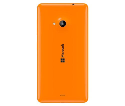 “Dế” hai SIM Lumia 535 có giá 3,5 triệu đồng - 5