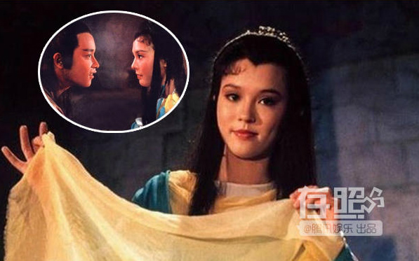 Cuộc sống hiện tại của các nàng Tiểu Long Nữ xưa và nay - 5