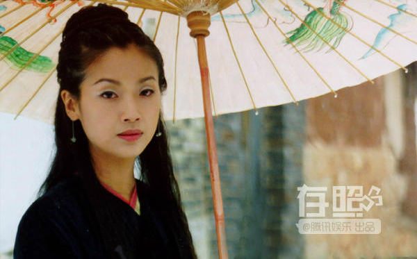 Cuộc sống hiện tại của các nàng Tiểu Long Nữ xưa và nay - 1