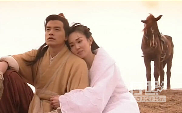 Cuộc sống hiện tại của các nàng Tiểu Long Nữ xưa và nay - 2