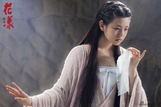 Cuộc sống hiện tại của các nàng Tiểu Long Nữ xưa và nay - 4