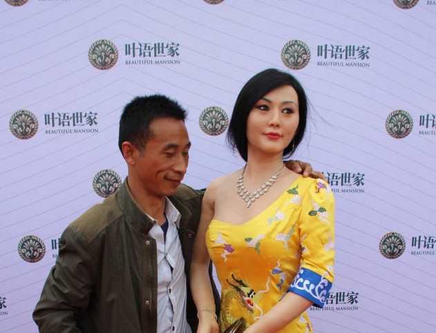 Tượng sáp "biến dạng" của Phạm Băng Băng - 7