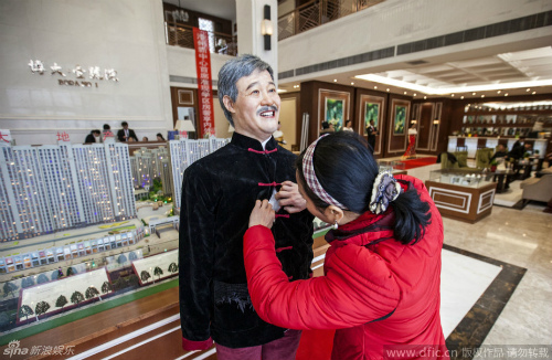 Tượng sáp "biến dạng" của Phạm Băng Băng - 5